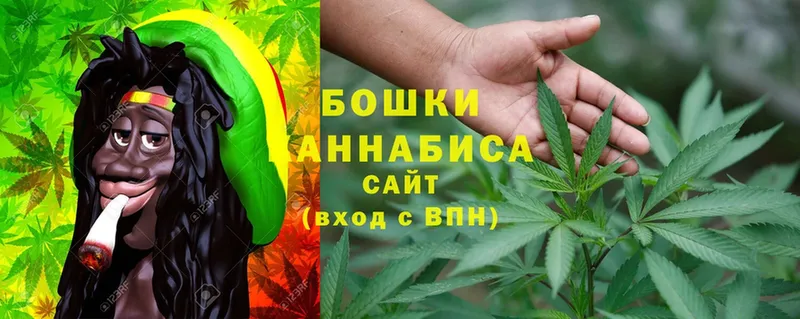 Бошки Шишки SATIVA & INDICA  Печора 